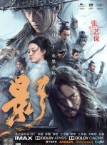 国产字幕制服中文在线