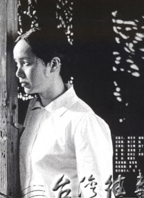 国产字幕制服中文在线
